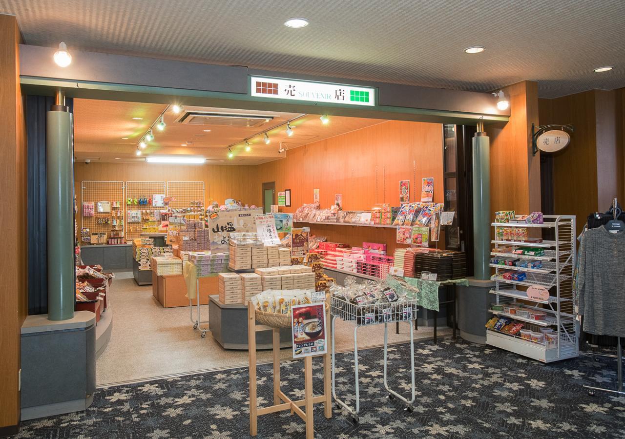 Itoen Hotel Shiobara Насусиобара Экстерьер фото